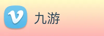九游 Logo